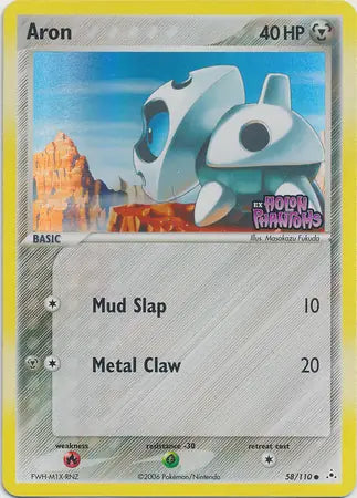 Aron 58/110 (Holon Phantoms)  - Reverse Holofoil | Good Games Adelaide SA