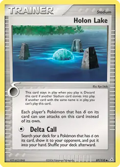 Holon Lake 87/110 (Holon Phantoms)  | Good Games Adelaide SA