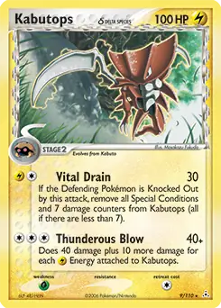 Kabutops Delta Species 9/110 (Holon Phantoms)  - Holofoil | Good Games Adelaide SA