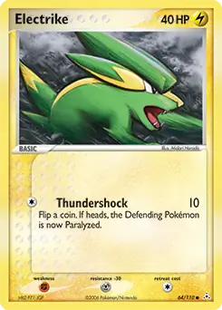 Electrike 64/110 (Holon Phantoms)  | Good Games Adelaide SA