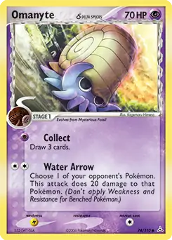 Omanyte Delta Species 74/110 (Holon Phantoms)  | Good Games Adelaide SA