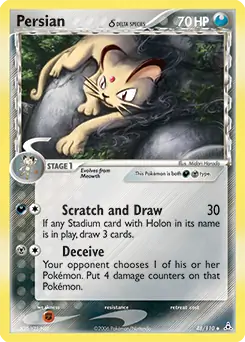Persian Delta Species 48/110 (Holon Phantoms)  | Good Games Adelaide SA