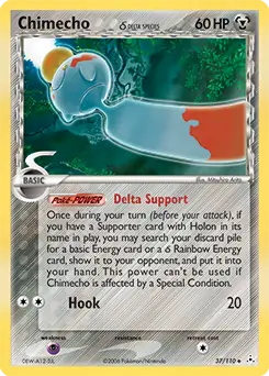 Chimecho Delta Species 37/110 (Holon Phantoms)  | Good Games Adelaide SA