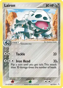 Lairon 45/110 (Holon Phantoms)  | Good Games Adelaide SA