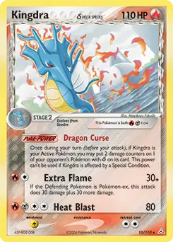 Kingdra Delta Species 10/110 (Holon Phantoms)  - Holofoil | Good Games Adelaide SA