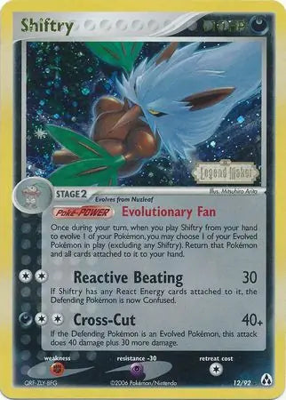Shiftry 12/92 (Legend Maker)  - Reverse Holofoil | Good Games Adelaide SA