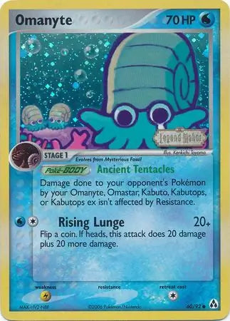 Omanyte 60/92 (Legend Maker)  - Reverse Holofoil | Good Games Adelaide SA