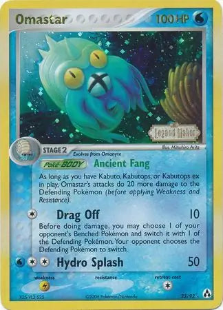 Omastar 23/92 (Legend Maker)  - Reverse Holofoil | Good Games Adelaide SA