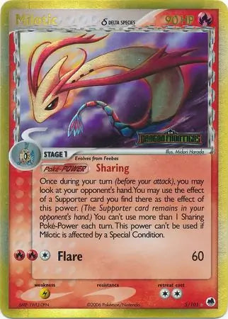 Milotic Delta Species 5/101 (Dragon Frontiers)  - Reverse Holofoil | Good Games Adelaide SA
