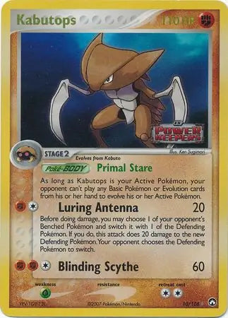 Kabutops 10/108 (Power Keepers)  - Reverse Holofoil | Good Games Adelaide SA