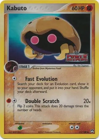 Kabuto 51/108 (Power Keepers)  - Reverse Holofoil | Good Games Adelaide SA
