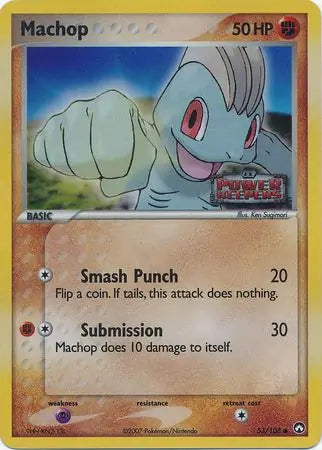 Machop 53/108 (Power Keepers)  - Reverse Holofoil | Good Games Adelaide SA