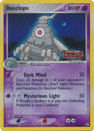 Dusclops 14/108 (Power Keepers)  - Reverse Holofoil | Good Games Adelaide SA