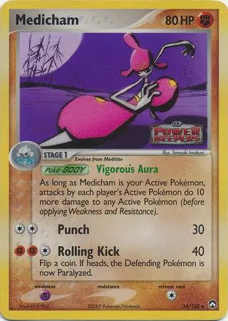 Medicham 34/108 (Power Keepers)  - Reverse Holofoil | Good Games Adelaide SA