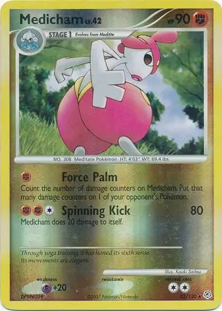 Medicham 32/130 (Diamond and Pearl)  - Reverse Holofoil | Good Games Adelaide SA