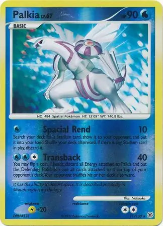 Palkia 11/130 (Diamond and Pearl)  - Reverse Holofoil | Good Games Adelaide SA