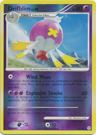 Drifblim 24/130 (Diamond and Pearl)  - Reverse Holofoil | Good Games Adelaide SA