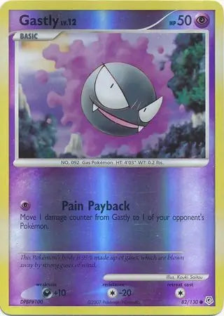 Gastly 82/130 (Diamond and Pearl)  - Reverse Holofoil | Good Games Adelaide SA