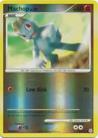 Machop 86/130 (Diamond and Pearl)  - Reverse Holofoil | Good Games Adelaide SA