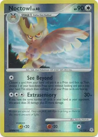 Noctowl 34/130 (Diamond and Pearl)  - Reverse Holofoil | Good Games Adelaide SA
