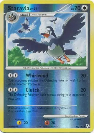 Staravia 64/130 (Diamond and Pearl)  - Reverse Holofoil | Good Games Adelaide SA