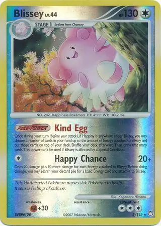 Blissey 5/123 (Mysterious Treasures)  - Reverse Holofoil | Good Games Adelaide SA