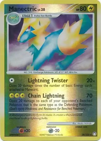 Manectric 28/123 (Mysterious Treasures)  - Reverse Holofoil | Good Games Adelaide SA