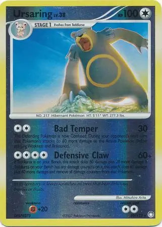 Ursaring 38/123 (Mysterious Treasures)  - Reverse Holofoil | Good Games Adelaide SA