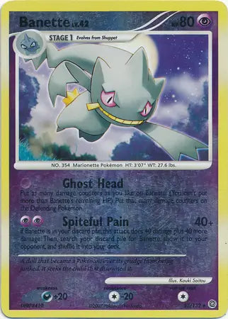 Banette 23/132 (Secret Wonders)  - Reverse Holofoil | Good Games Adelaide SA