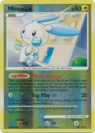 Minun 32/132 (Secret Wonders)  - Reverse Holofoil | Good Games Adelaide SA