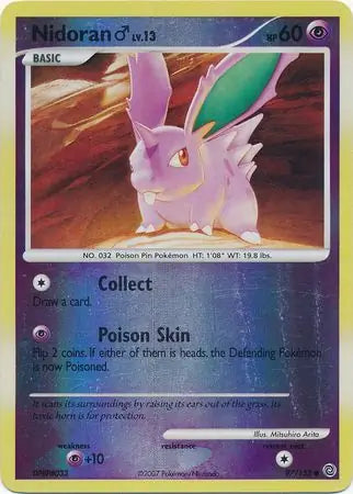 Nidoran M 97/132 (Secret Wonders)  - Reverse Holofoil | Good Games Adelaide SA