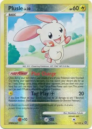 Plusle 36/132 (Secret Wonders)  - Reverse Holofoil | Good Games Adelaide SA