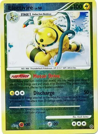 Electivire 25/132 (Secret Wonders)  - Reverse Holofoil | Good Games Adelaide SA