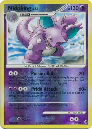 Nidoking 34/132 (Secret Wonders)  - Reverse Holofoil | Good Games Adelaide SA