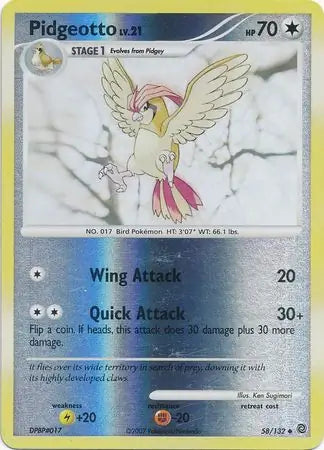Pidgeotto 58/132 (Secret Wonders)  - Reverse Holofoil | Good Games Adelaide SA