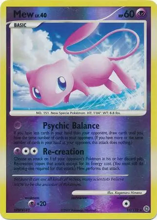 Mew 15/132 (Secret Wonders)  - Reverse Holofoil | Good Games Adelaide SA