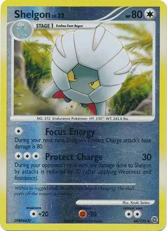 Shelgon 64/132 (Secret Wonders)  - Reverse Holofoil | Good Games Adelaide SA