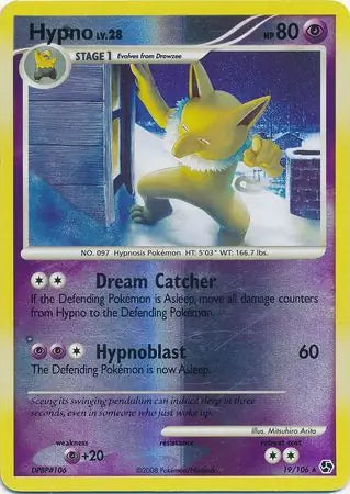 Hypno 19/106 (Great Encounters)  - Reverse Holofoil | Good Games Adelaide SA