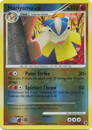 Hariyama 41/106 (Great Encounters)  - Reverse Holofoil | Good Games Adelaide SA