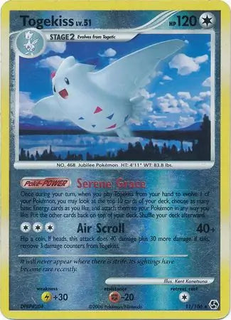 Togekiss 11/106 (Great Encounters)  - Reverse Holofoil | Good Games Adelaide SA