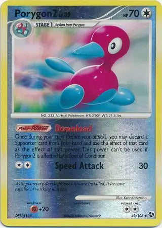 Porygon2 49/106 (Great Encounters)  - Reverse Holofoil | Good Games Adelaide SA