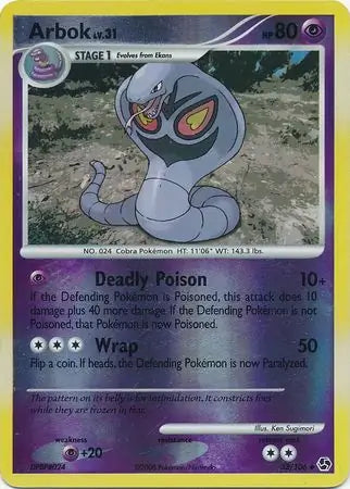 Arbok 33/106 (Great Encounters)  - Reverse Holofoil | Good Games Adelaide SA
