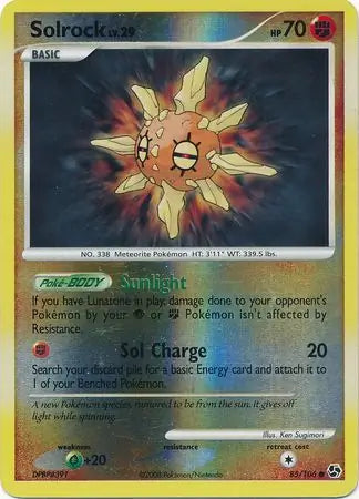 Solrock 85/106 (Great Encounters)  - Reverse Holofoil | Good Games Adelaide SA