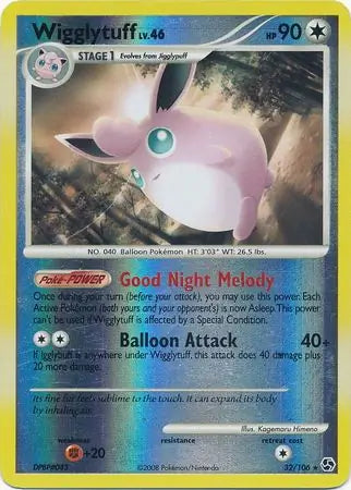 Wigglytuff 32/106 (Great Encounters)  - Reverse Holofoil | Good Games Adelaide SA