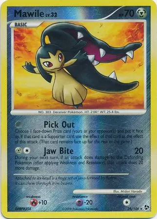 Mawile 24/106 (Great Encounters)  - Reverse Holofoil | Good Games Adelaide SA