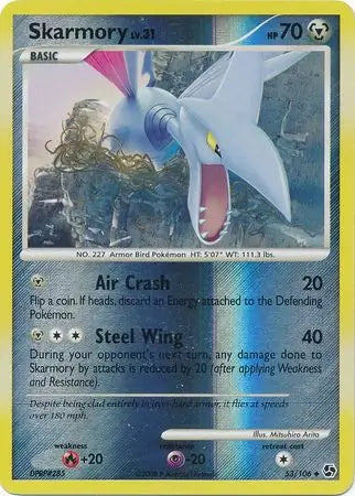 Skarmory 53/106 (Great Encounters)  - Reverse Holofoil | Good Games Adelaide SA