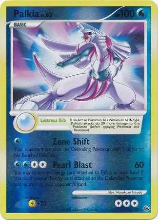 Palkia 11/100 (Majestic Dawn)  - Reverse Holofoil | Good Games Adelaide SA