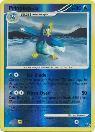 Prinplup 44/100 (Majestic Dawn)  - Reverse Holofoil | Good Games Adelaide SA