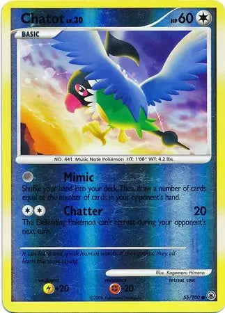 Chatot 55/100 (Majestic Dawn)  - Reverse Holofoil | Good Games Adelaide SA