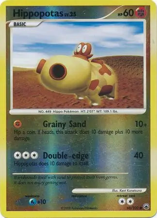 Hippopotas 66/100 (Majestic Dawn)  - Reverse Holofoil | Good Games Adelaide SA